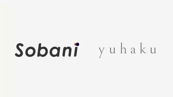 株式会社そばに、国産レザーブランド「yuhaku」を運営する株式会社ユハクと資本業務提携契約に合意