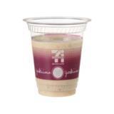 「まるで“飲む”焼きいも！ 濃厚な甘さが特長のさつまいも「紅天使」を使用した「焼きいもミルクスムージー」が登場「セブンカフェ スムージー」から11月11日（火）より順次全国で数量限定販売」の画像1