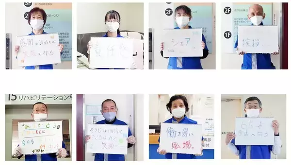 清掃の仕事から多様な人材が活躍できる職場づくりを考える