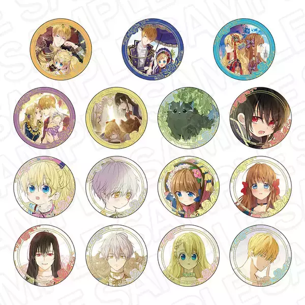 「ある日、お姫様になってしまった件について」の事後通販スタート！