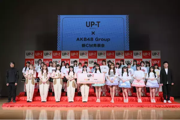 AKB48ら全6グループ30名が圧巻の集結！ひろゆき厳選「UP-T 選抜」1位はHKT48梁瀬鈴雅、ダンス対決はSKE48大村杏が制す