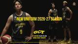 「2026-27 新ユニフォームデザイン決定のお知らせ」の画像1