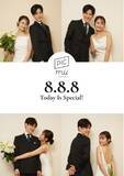 「“令和8年8月8日”は末広がり婚ラッシュ！セルフ写真館「PICmii」が新婚カップルへ世界にひとつの「オリジナルフォト」をプレゼントイベントを開催」の画像1