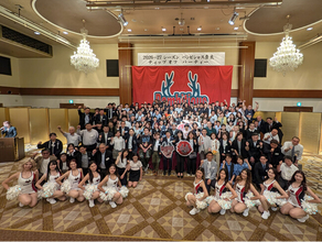【バンビシャス奈良】2026-27シーズン TIPOFFパーティーを開催