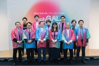 「TechGALA 2026: BEYOND」開催に向けた記者会見を開催！
