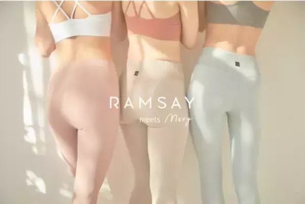 テーマは“自分らしい生き方” Nolookが「MERY」と日本初の淡色コーデによる低価格高品質ブランド「RAMSAY」をローンチ