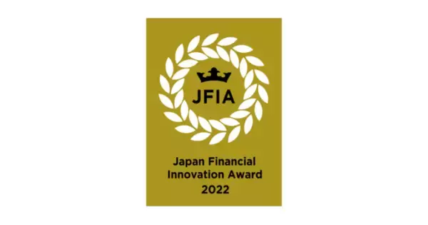「FINOLABとFINOVATORS、「JFIA 2022」受賞企業を決定」の画像