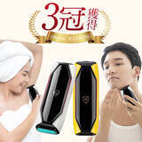 「【楽天お買い物マラソン最大40％OFF】JOVS美容機能搭載光脱毛器最安値65,380円！」の画像1