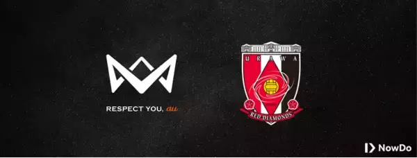 8月7日（水）に浦和レッズが主催する、「4v4 サステナブルCUP in 埼スタ」を埼玉県にて開催！出場選手のみ参加可能な特別プログラムも実施。