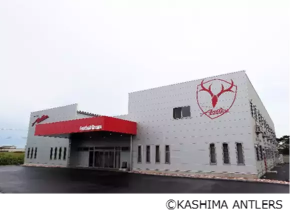 鹿島アントラーズがプロスポーツクラブとして初めて、国産SAF製造のためにクラブ施設やスタジアムから出る廃食用油を供給