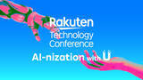 「楽天、テクノロジーイベント「Rakuten Technology Conference 2025」を開催」の画像1