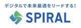 「スパイラル、全社的なAI活用の取り組みを開始」の画像1