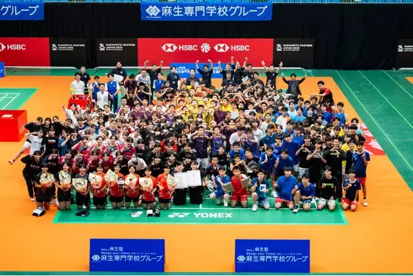 「麻生専門学校グループが特別協賛した、熊本県高校生向け特別バドミントン大会 「第2回 1DAY熊本ハイスクールマスターズ」が開催されました」の画像