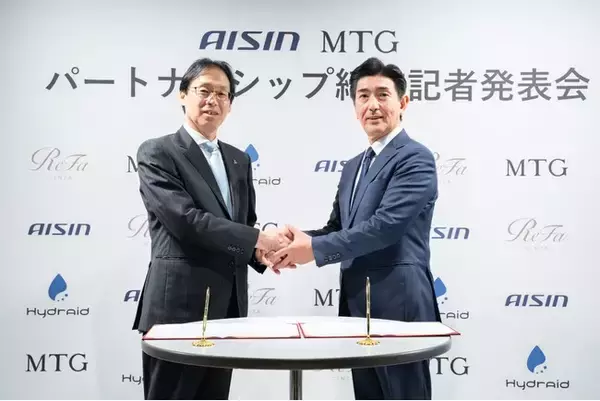 「アイシン×MTG 戦略的パートナーシップを締結」の画像