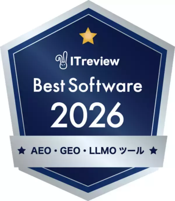 【Ahrefs ブランドレーダーが好評】ITreview「The Best Software in Japan 2026」にて Ahrefs が AEO・GEO・LLMOツール部門 No.1 を受賞