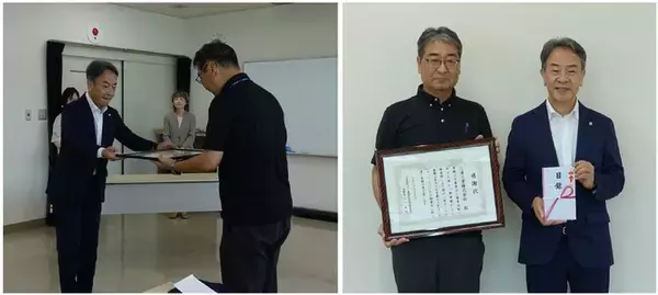 【三浦工業株式会社】愛媛県障がい者アートサポートセンターに募金を寄付