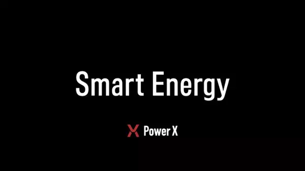 スマートエナジーと発電所併設型蓄電池の導入に関する協業に向けた覚書を締結