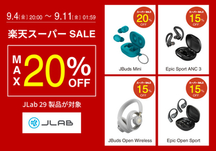 【楽天スーパーSALE】スポーツの秋を音楽と楽しむ！ランニングから普段使いまで、シーンを問わず活躍するJLabのワイヤレスイヤホン・ヘッドホンなどが最大20%OFF