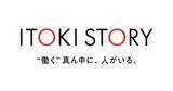「人を起点に、企業価値は変えられる。業績回復の裏側にあった「コーポレートコミュニケーション戦略」」の画像2