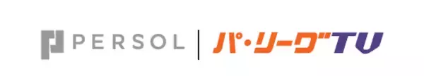 8/6（土）パーソル冠協賛試合「オリックス・バファローズ vs 北海道日本ハムファイターズ」始球式投球権をプレゼント！
