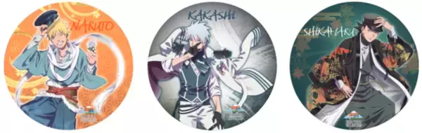 ～NARUTO×BORUTO 富士 木ノ葉隠れの里～うずまきナルト・はたけカカシ・奈良シカマル誕生日記念「秋の富士 木ノ葉隠れの里誕生祭」１０/８（土）開幕!!