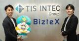 「TIS、iPaaS「BizteX Connect」とデスクトップRPA「robop」の販売代理店契約を締結」の画像1