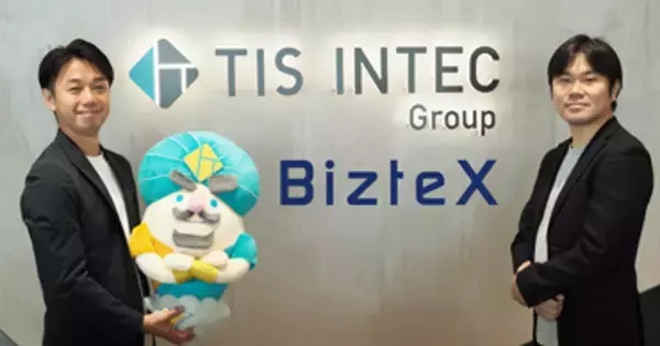 TIS、iPaaS「BizteX Connect」とデスクトップRPA「robop」の販売代理店契約を締結