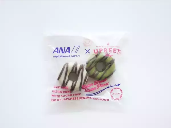 ANA国際線機内食デザートにヴィーガン&グルテンフリースイーツ「UPBEET!Tokyo」登場！