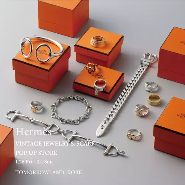 トゥモローランド神戸店にて、1/26(月) ～ 2/4(日)の期間中、Hermesのヴィンテージジュエリーとスカーフを特別に取り揃えたPOP UP STOREを開催。