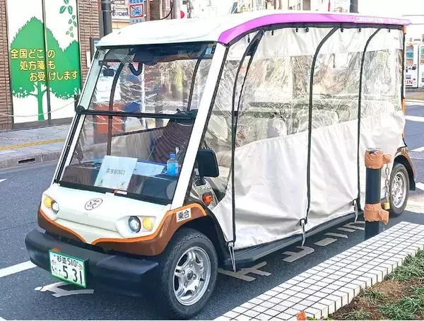杉並区グリーンスローモビリティ運行開始／キャピタルモータース株式会社