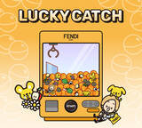 「フェンディのLINEゲーム「LINE Lucky Catch」が登場！」の画像1
