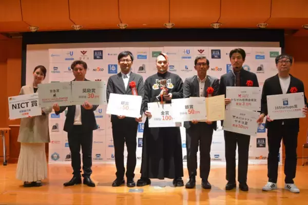 「【AlphaDriveｘ横須賀市】スタートアップオーディションinYOKOSUKA2025 入賞者が決定しました！」の画像