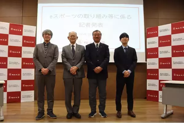 【福岡大学】eスポーツを軸に教育・研究・地域連携を加速 -記者発表で取り組み等を説明-