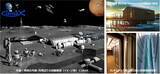 「JAXAの「Moon to Mars Innovation」に採択内定され 月面拠点の構築に資する空間連結技術の確立を目指す」の画像1