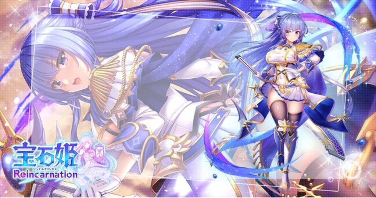 カルメル タ ザイト