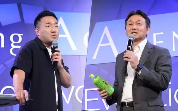 サイカ×伊藤園『マーケティングアジェンダ2026』にてアワード第1位を受賞｜インフレ時代を勝ち抜く「お～いお茶」の進化の舞台裏を公開