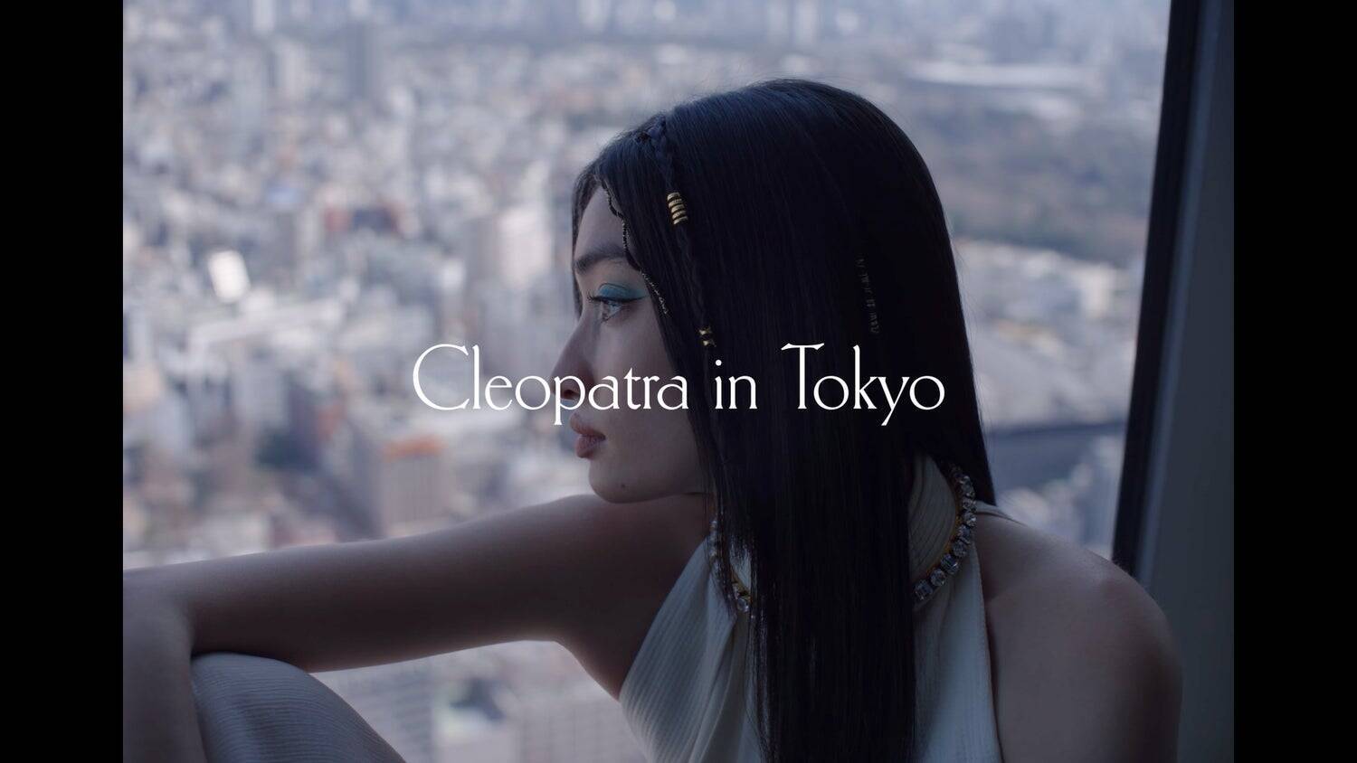 商品露出は、わずか数秒。あえて「見せない」戦略を選んだ、Cleo’s Beautéリブランディングの舞台裏。