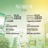 「新カルチャー誕生！朝のクラブでヨガ・瞑想・DJタイムを楽しむ　ウェルネス・モーニング・パーティ「AWAKEME」」の画像1