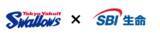 「SBI生命、東京ヤクルトスワローズとのオフィシャルスポンサー契約を継続」の画像1
