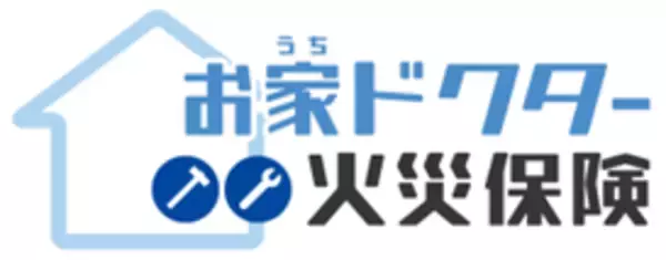 「お家ドクター火災保険」の新規販売件数が、1万件を突破！これを記念して「お家ドクター火災保険」紹介キャラクターの無料LINEスタンプを期間限定で配布！