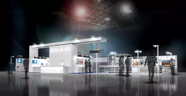 ガリレイグループ　FOOMA JAPAN 2024 出展のご案内