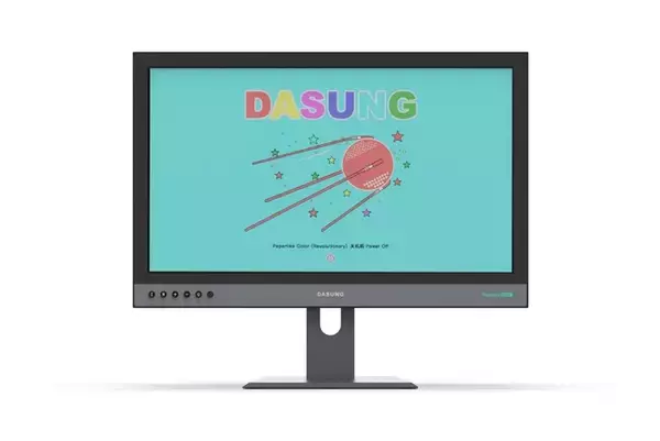 世界初！超高速リフレッシュレートのE-inkモニター「DASUNG253C REVO」＆「DASUNG133 REVO」2機種発売のお知らせ