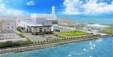 「浦添市より一般廃棄物処理施設の整備運営事業を受注」の画像1