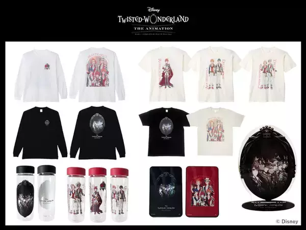 スモール・プラネット、『ディズニー ツイステッドワンダーランド』アニメイラストを使用したグッズを発売！オンラインストアにて受注予約受付中！