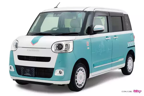 ムーヴ キャンバス専用 「初音ミク」タイアップ用品パッケージの発売