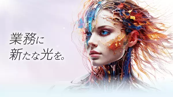 KMS、AI Agentを活用した業務効率化サービスをアップデートAzure AI Foundryの「GPT-5.2」「GPT-5.2-Chat」の2モデルを新たに実装