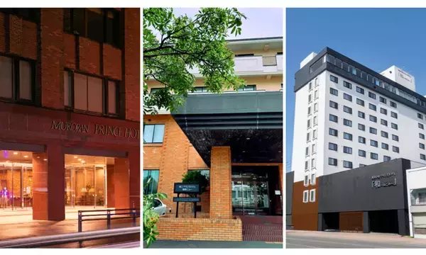 【北海道／苫小牧・室蘭】2026年新春初売り！｜苫小牧・室蘭のビジネスホテル3館で期間限定プラン販売