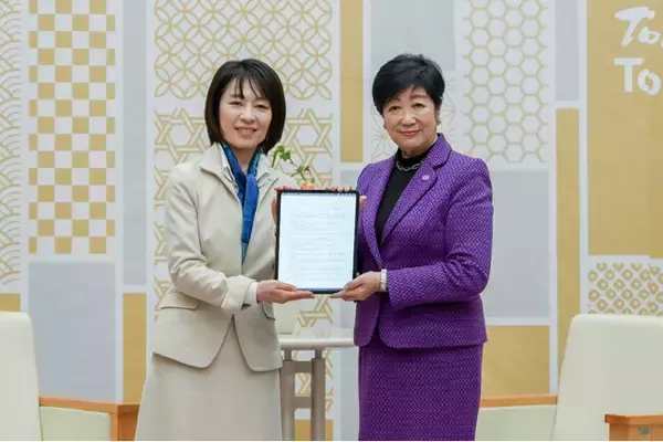 東京都、広島県及び一般財団法人GovTech東京の三者で 「AI利活用の推進における連携・協力に関する基本協定」を締結しました