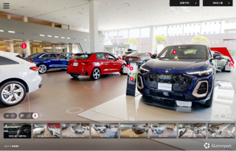 12拠点のAudiショールームをオンラインで網羅。「モデル絞り込み機能」を搭載しバーチャル体験を刷新