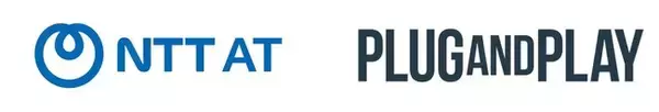 NTT-AT、Plug and Play Japanとパートナーシップ契約を締結